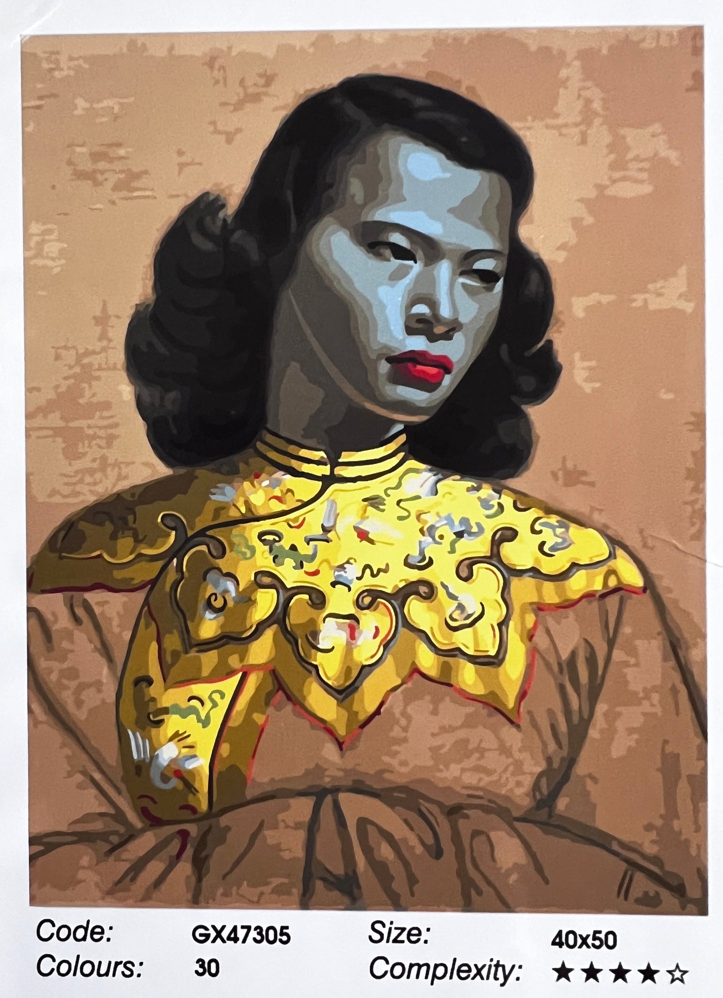 The Chinese Girl