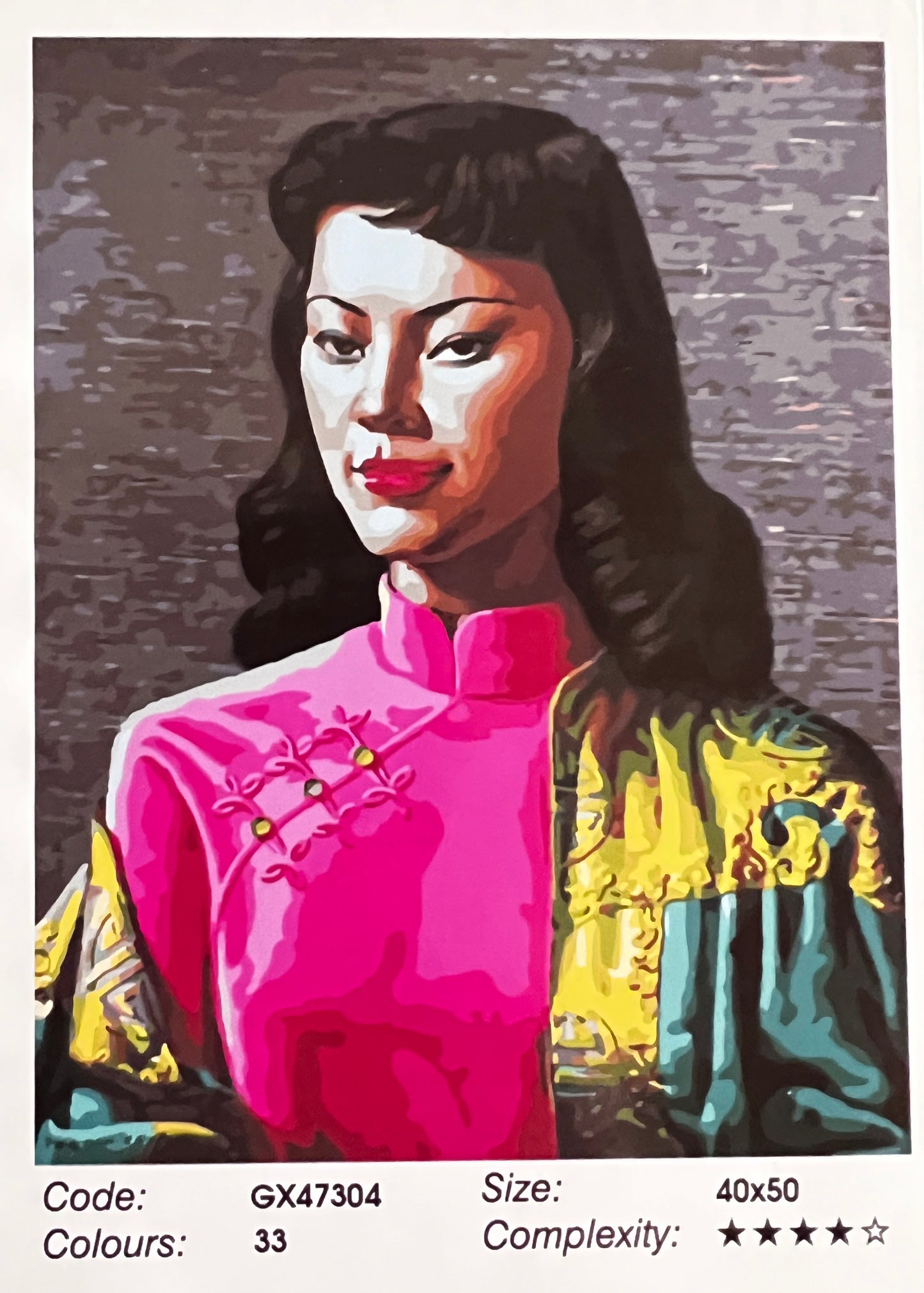 Miss Wong